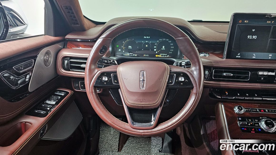 Lincoln Aviator 2020