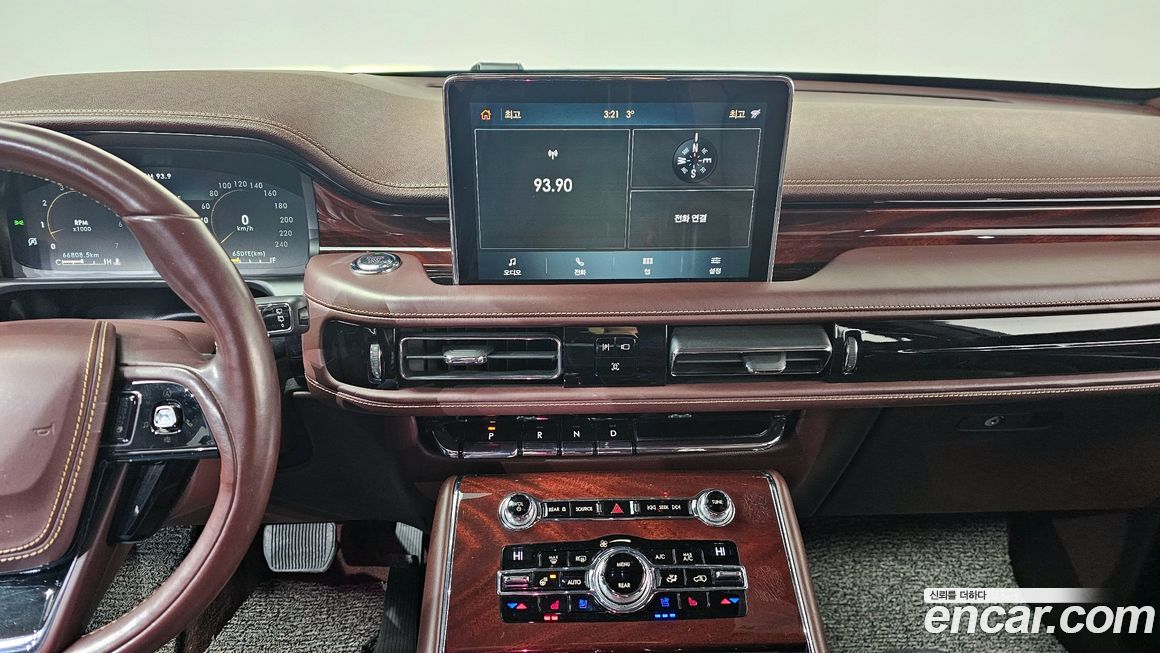 Lincoln Aviator 2020