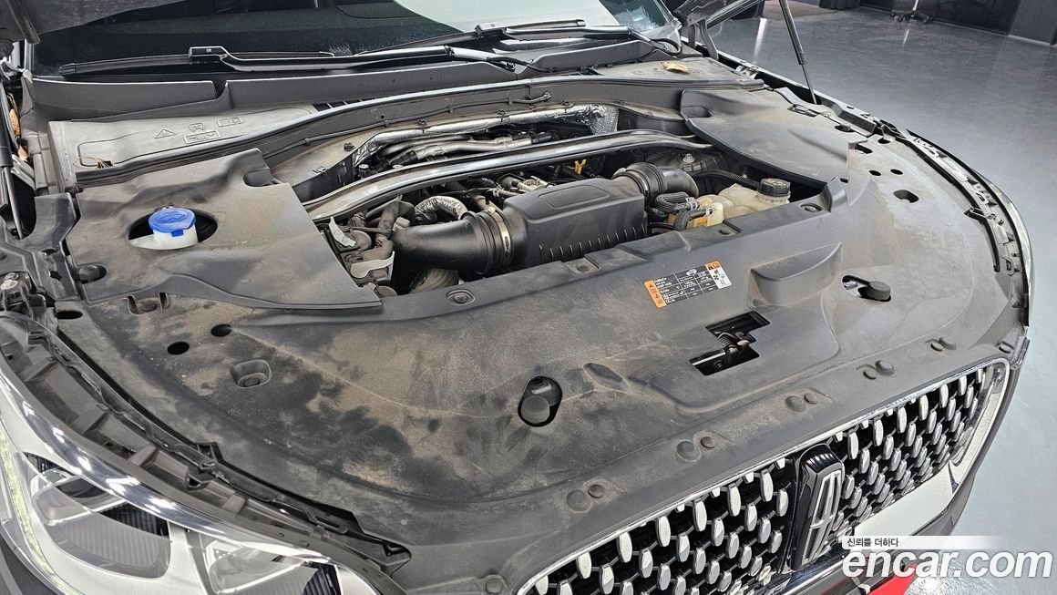 Lincoln Aviator 2020