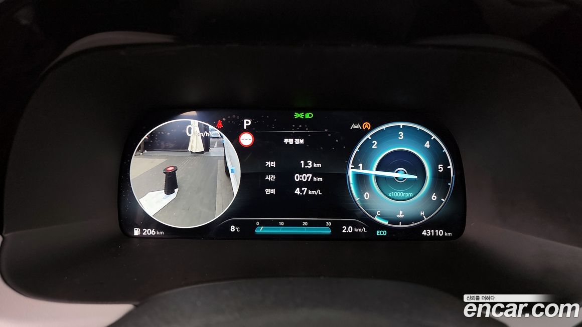 Hyundai Palisade 2024