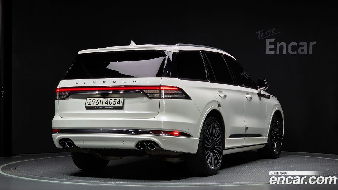 Lincoln Aviator 2020