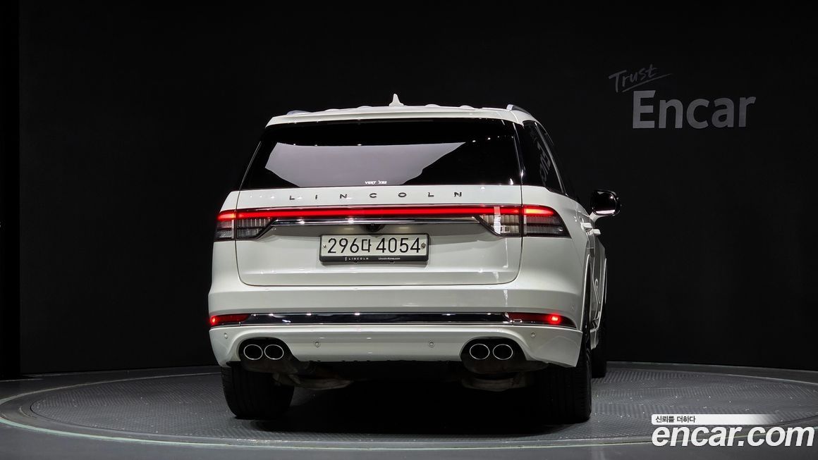 Lincoln Aviator 2020