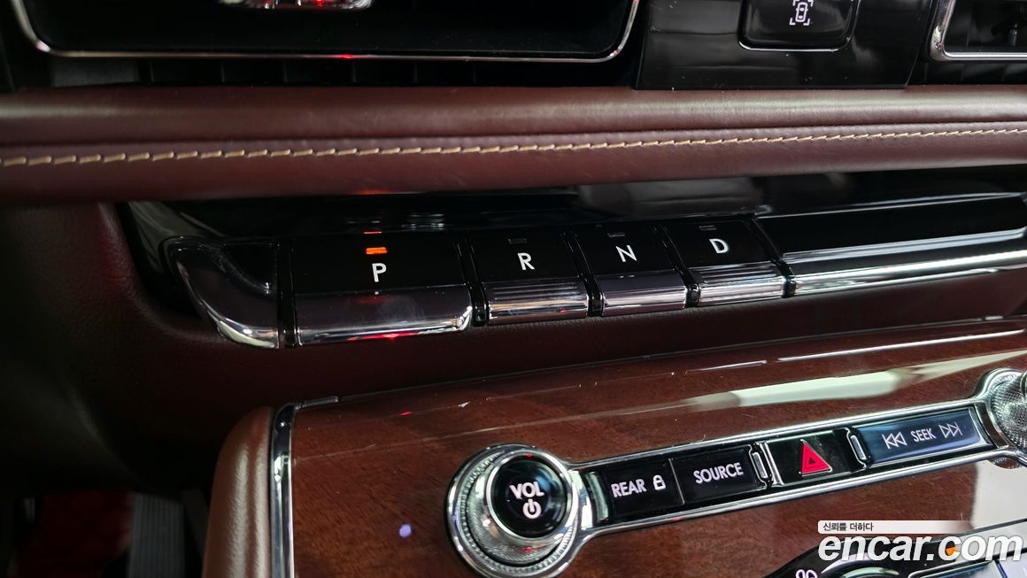 Lincoln Aviator 2020