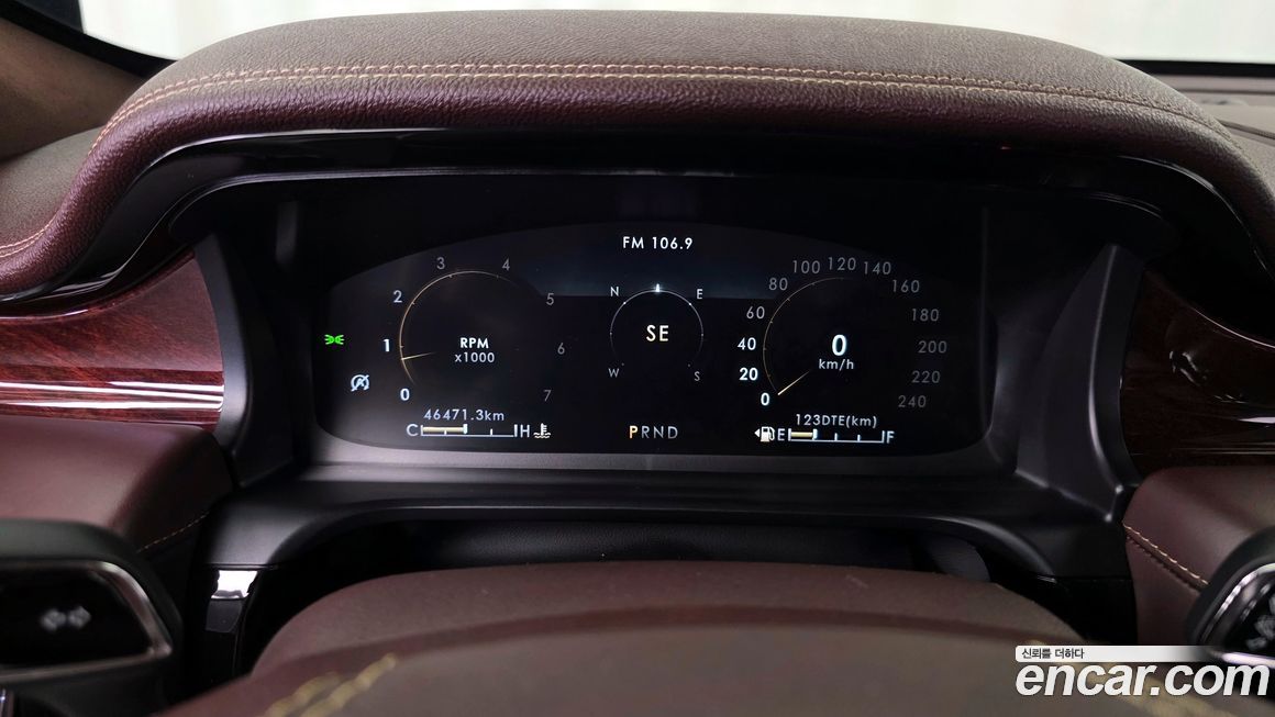 Lincoln Aviator 2020