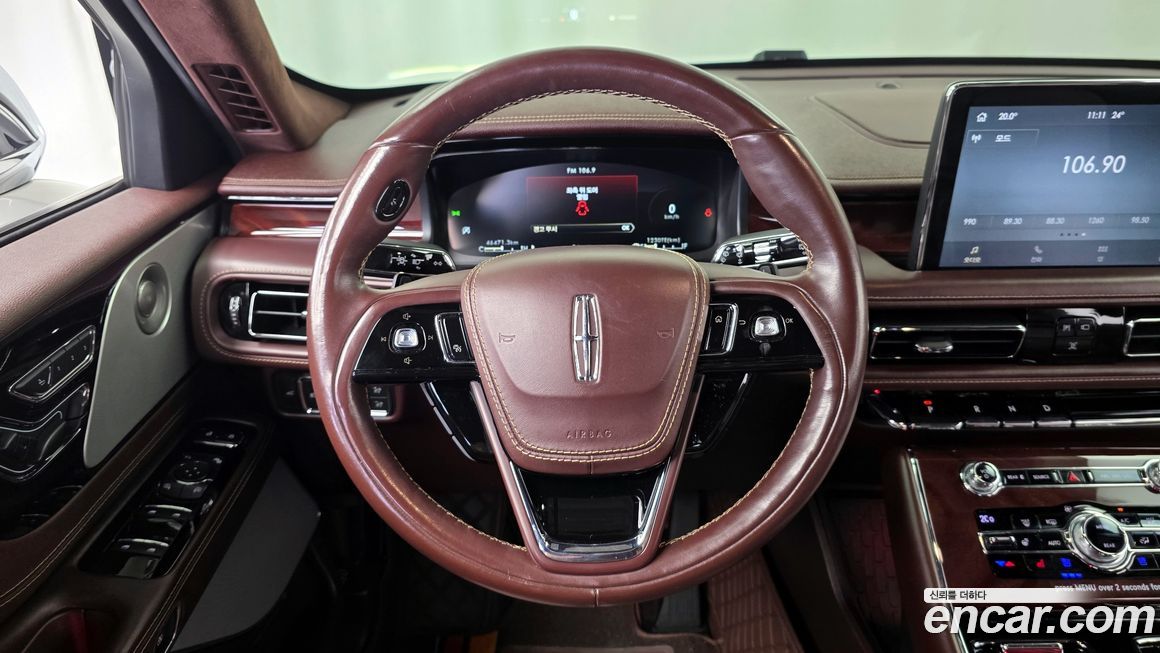 Lincoln Aviator 2020