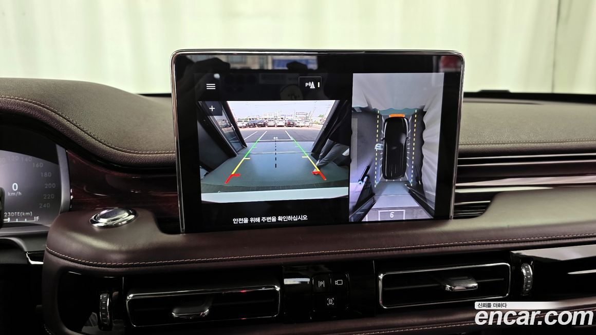 Lincoln Aviator 2020