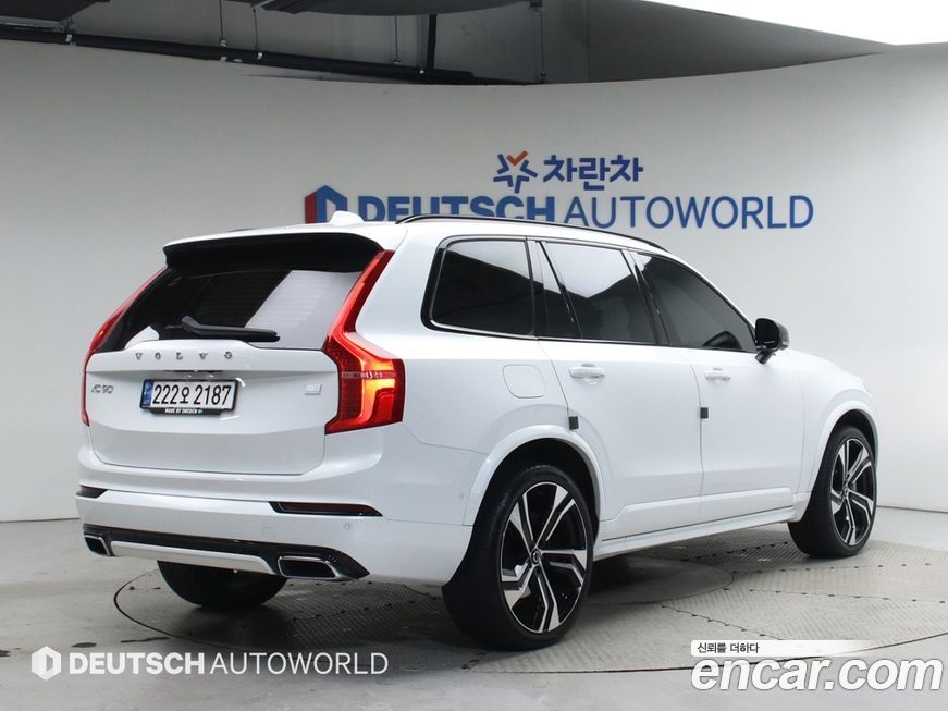Volvo XC90 2021