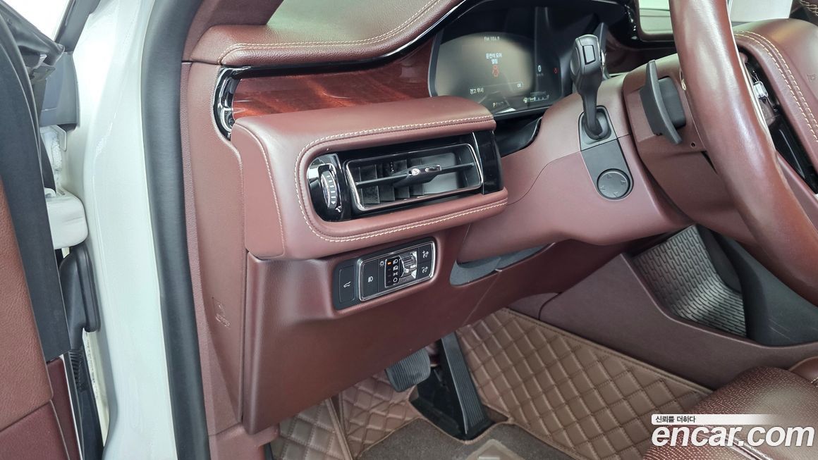 Lincoln Aviator 2020