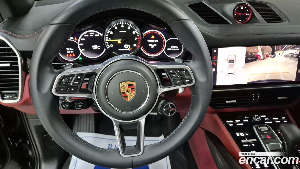 Porsche Cayenne 2023