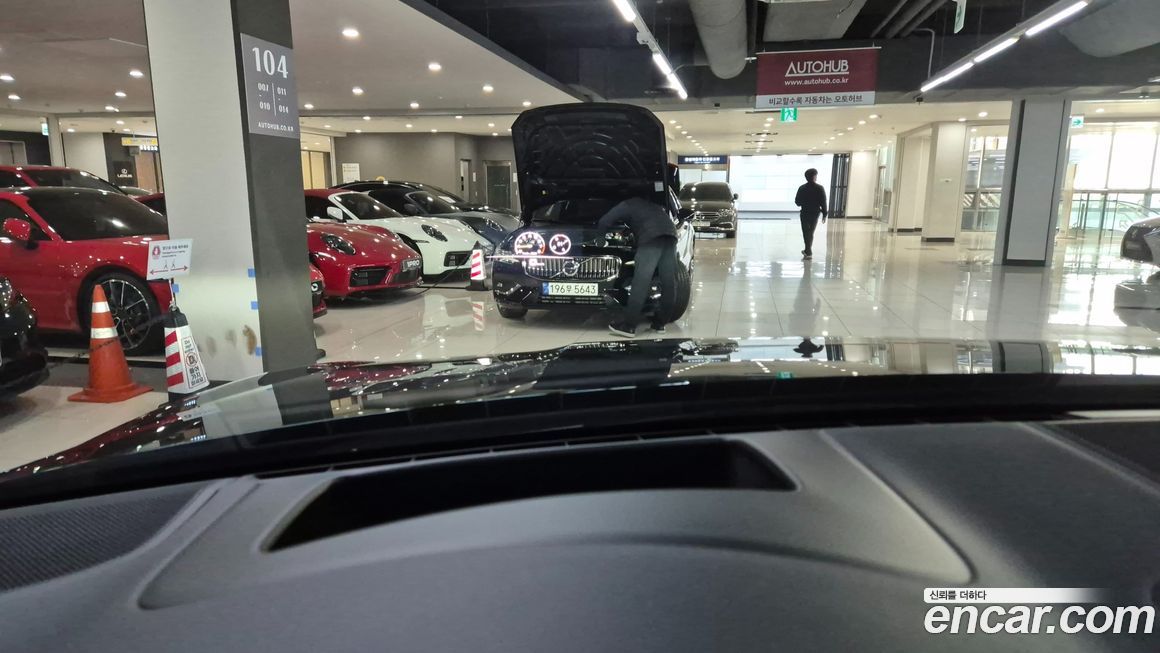 Porsche Cayenne 2023