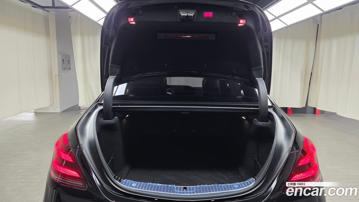 Mercedes-Benz S-Class 2020