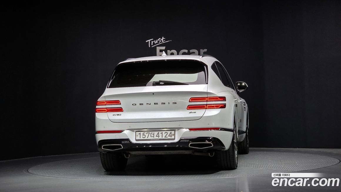 Genesis GV80 2020