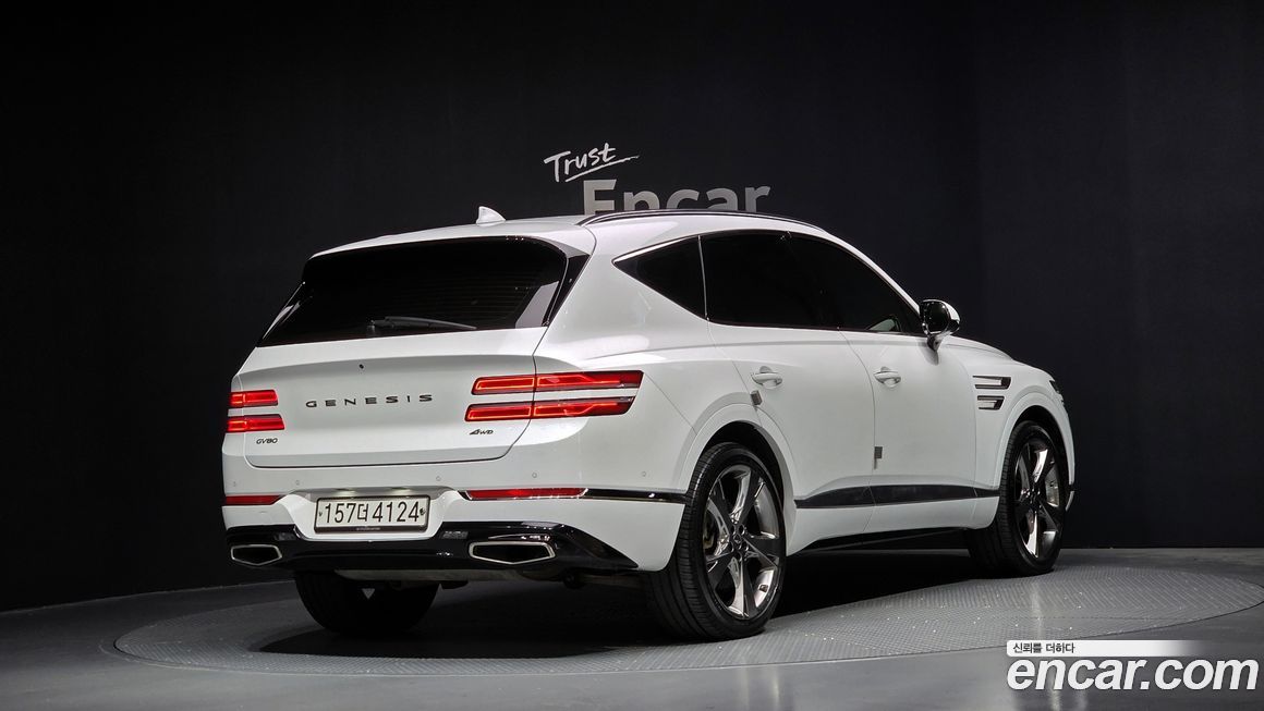 Genesis GV80 2020