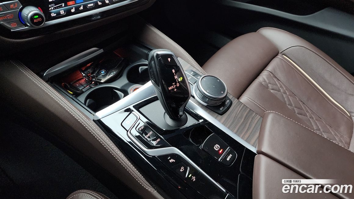 BMW Gran Turismo 2021