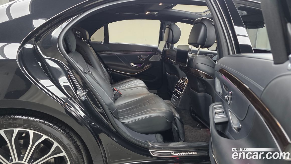 Mercedes-Benz S-Class 2020