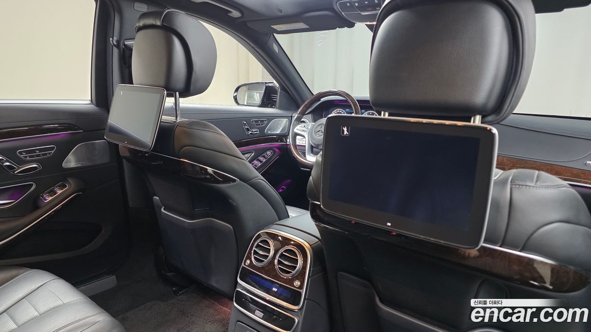 Mercedes-Benz S-Class 2020