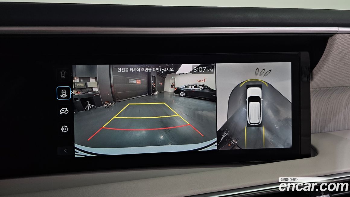 Hyundai Palisade 2026