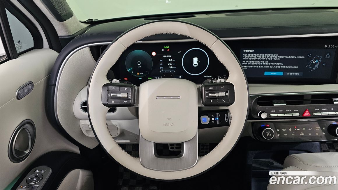 Hyundai Palisade 2026