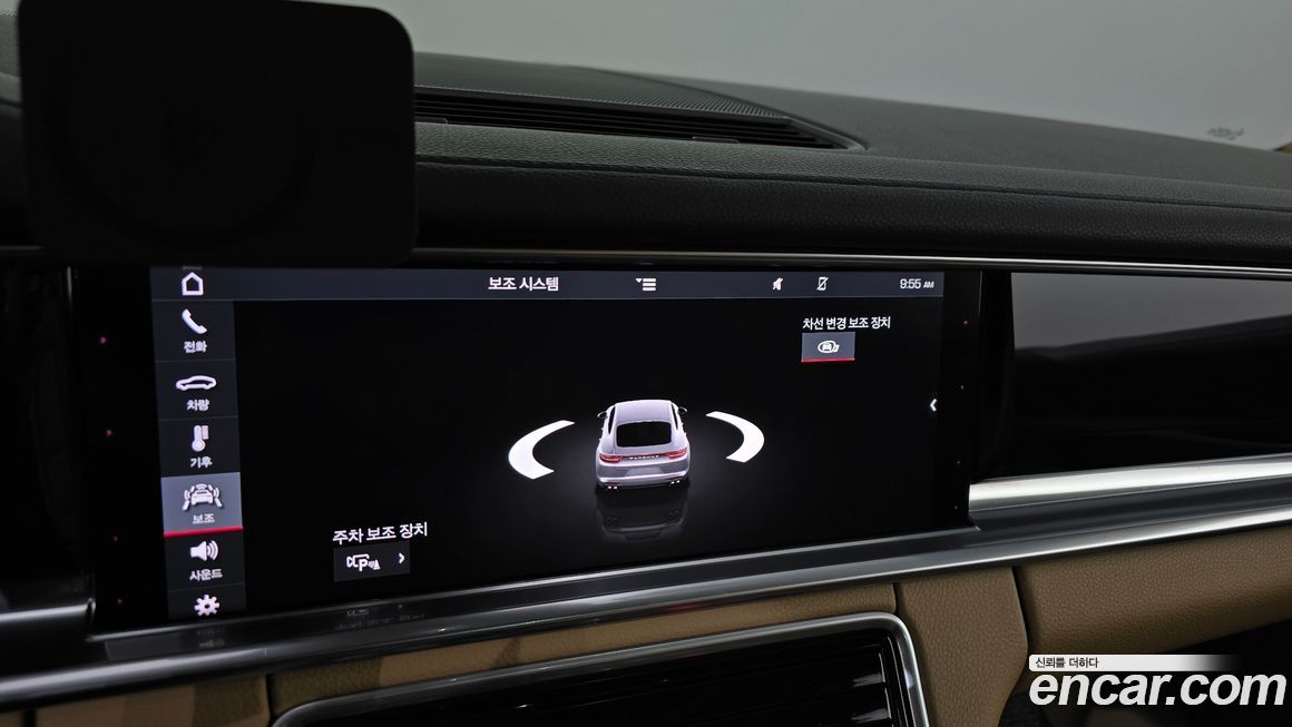 Porsche Panamera 2020