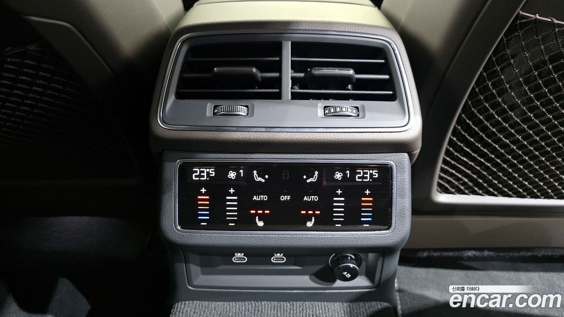 Audi A7 2025
