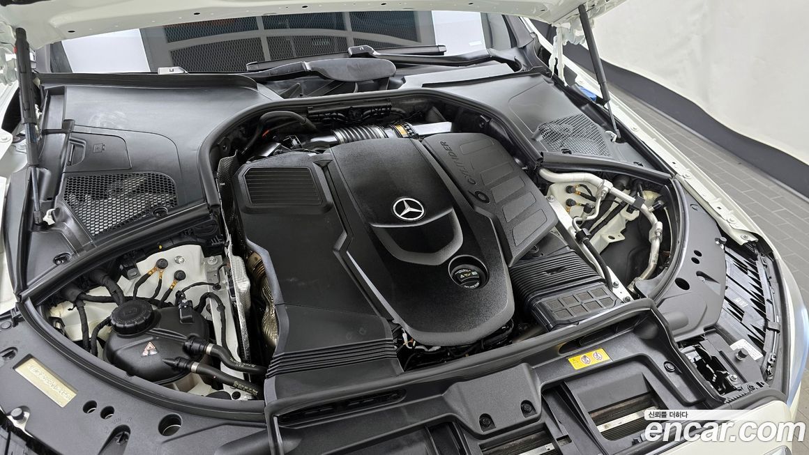 Mercedes-Benz S-Class 2022