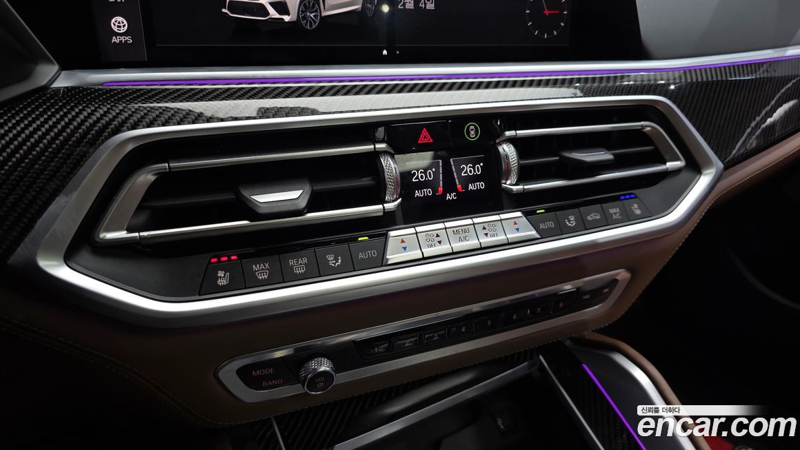 BMW X5M 2021