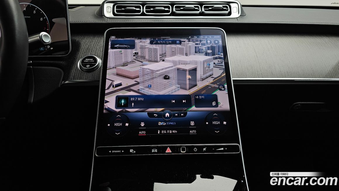 Mercedes-Benz S-Class 2022