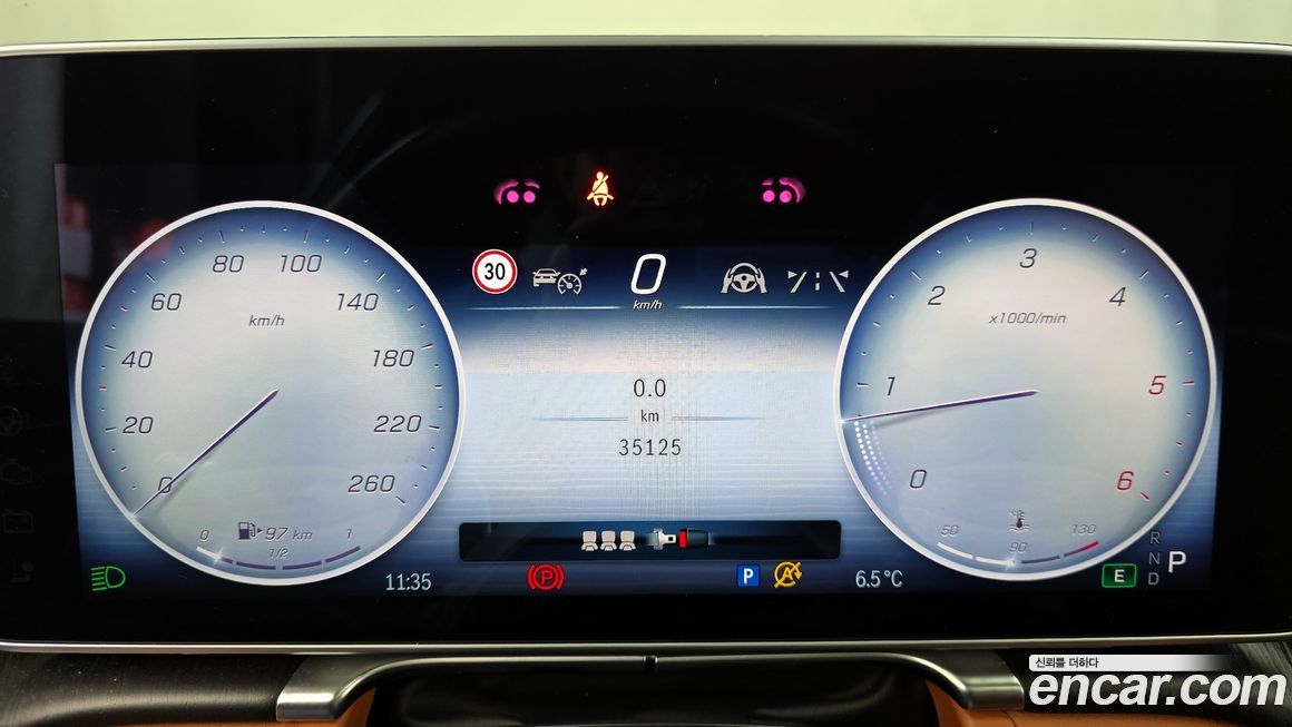 Mercedes-Benz S-Class 2022