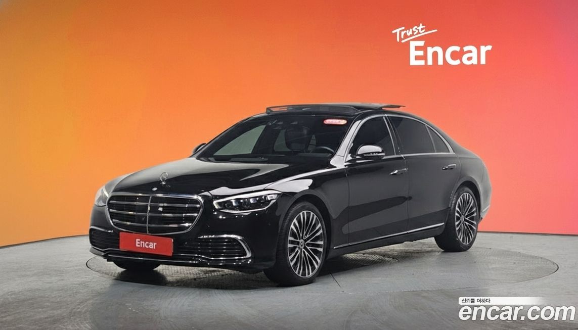 Mercedes-Benz S-Class 2022