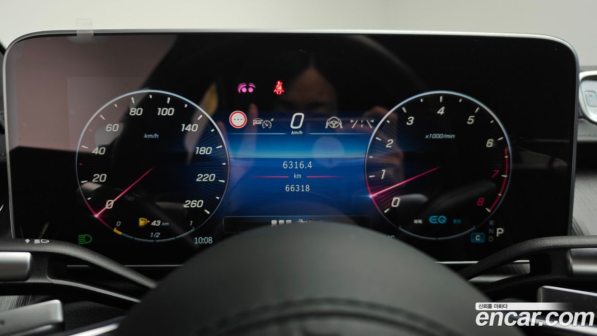 Mercedes-Benz S-Class 2022