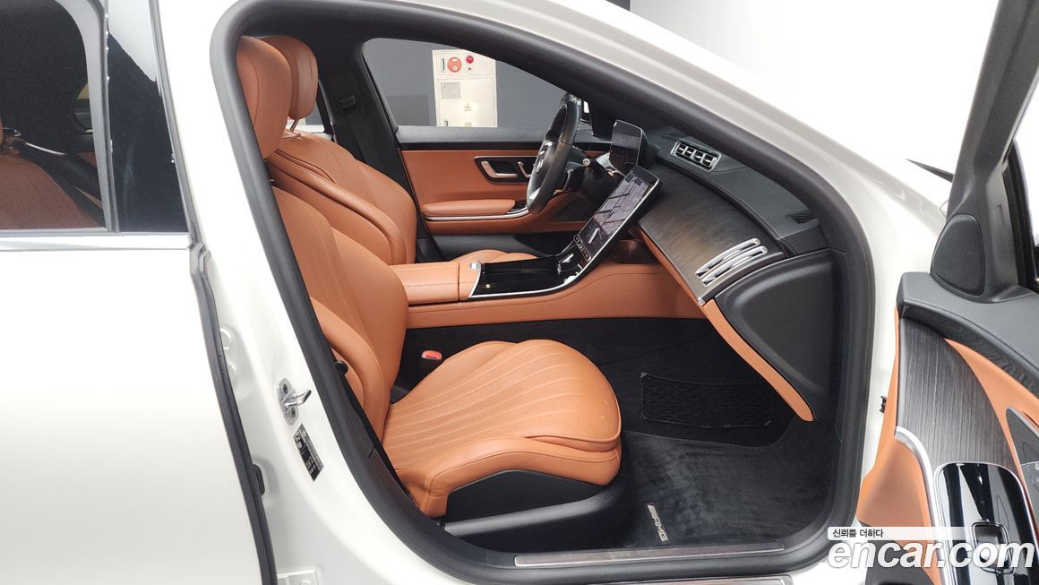 Mercedes-Benz S-Class 2022