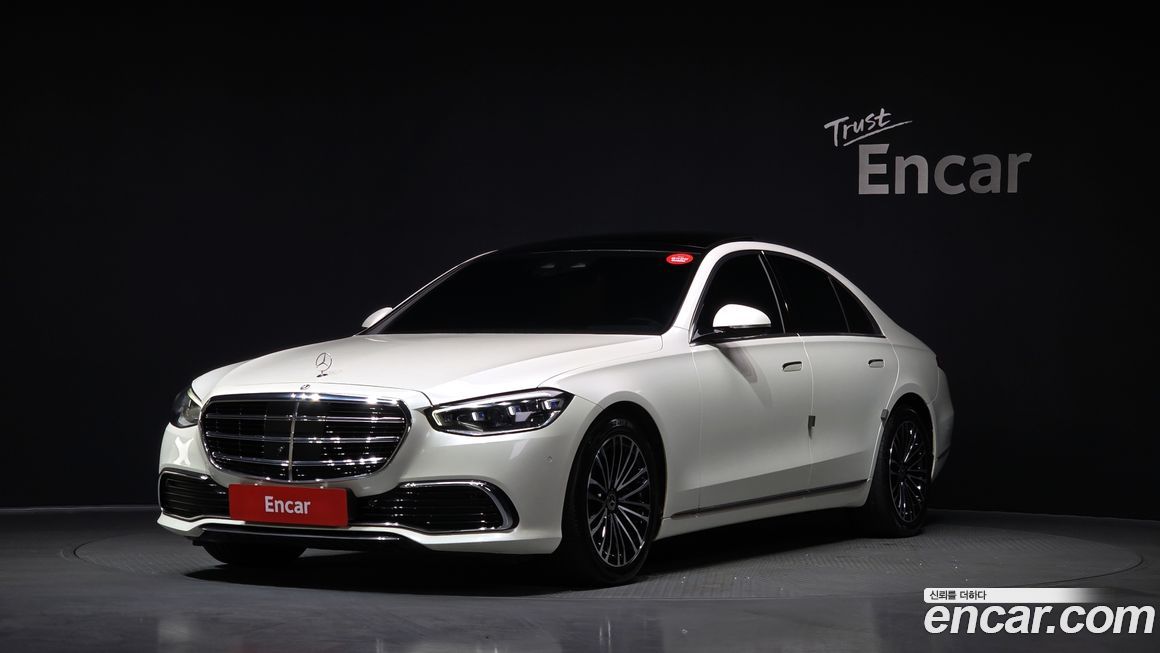 Mercedes-Benz S-Class 2022