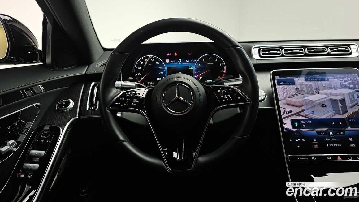 Mercedes-Benz S-Class 2022