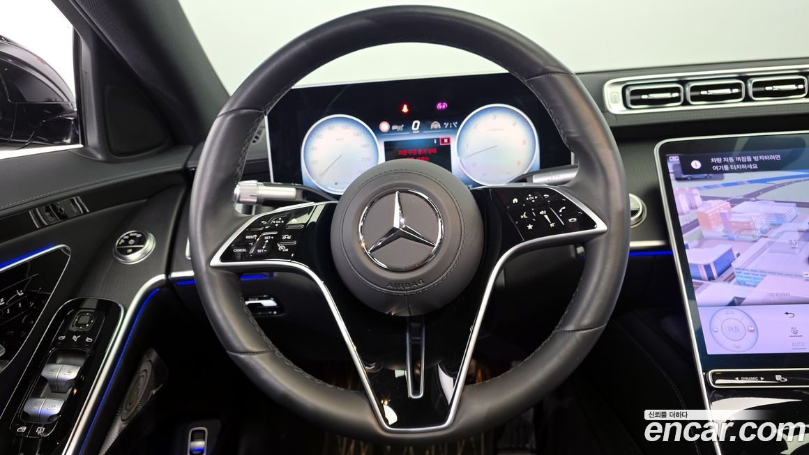 Mercedes-Benz S-Class 2025