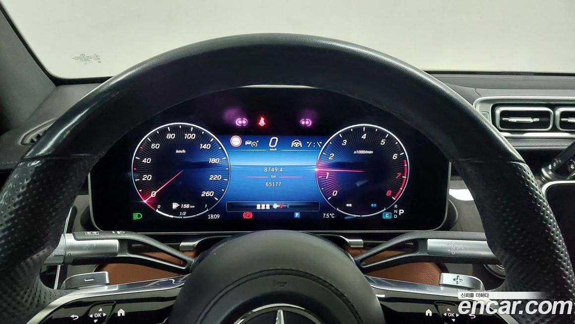 Mercedes-Benz S-Class 2022