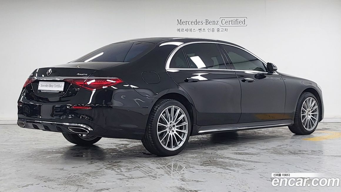 Mercedes-Benz S-Class 2022