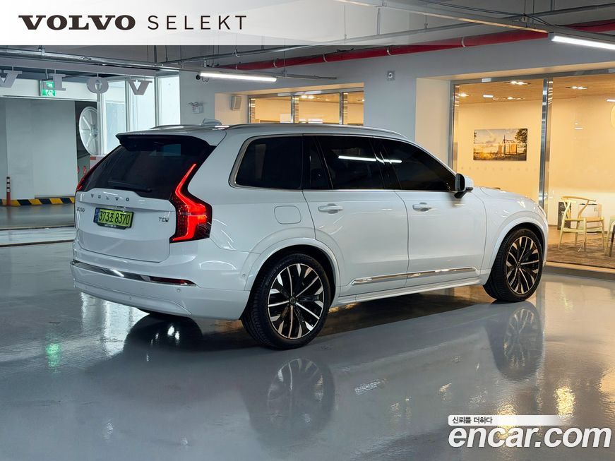 Volvo XC90 2025