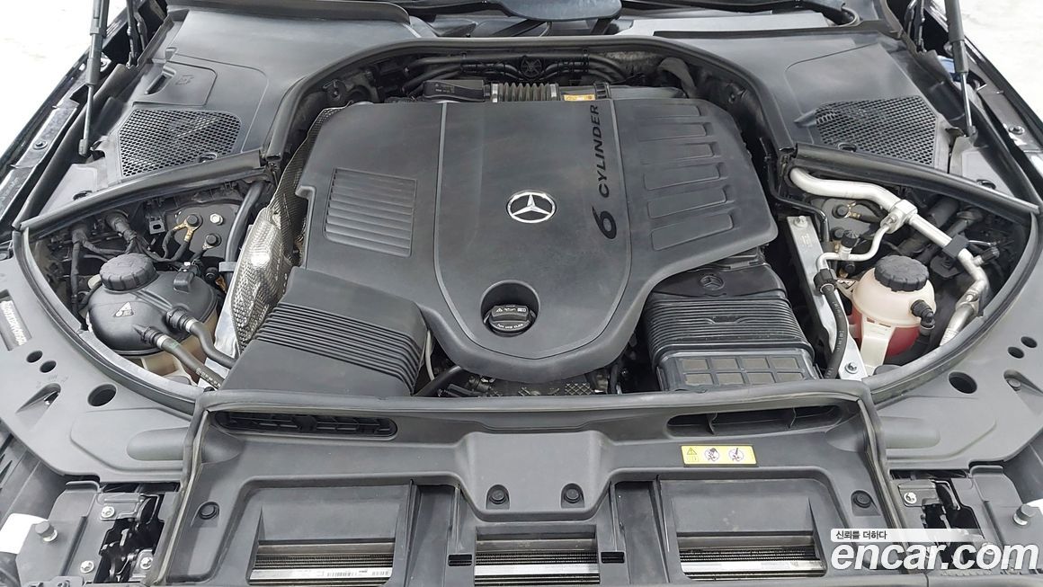 Mercedes-Benz S-Class 2022