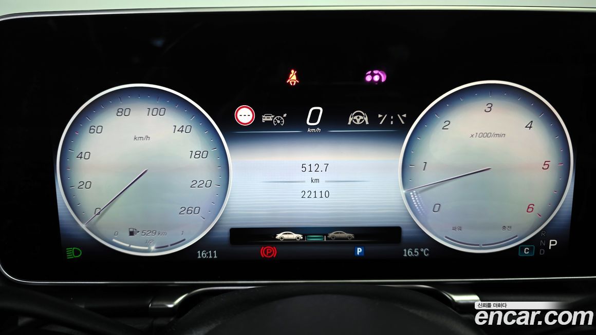 Mercedes-Benz S-Class 2025