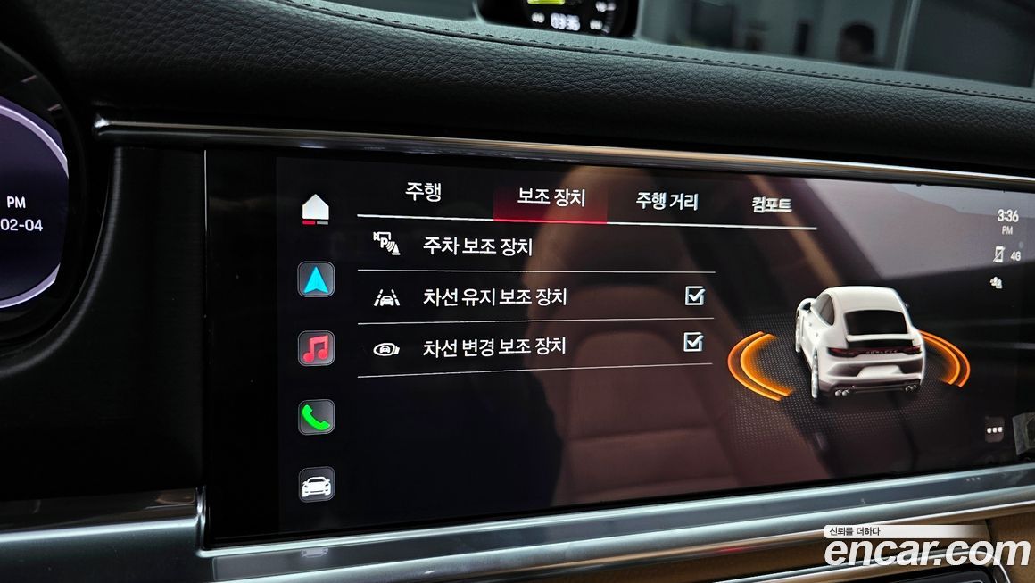 Porsche Panamera 2023