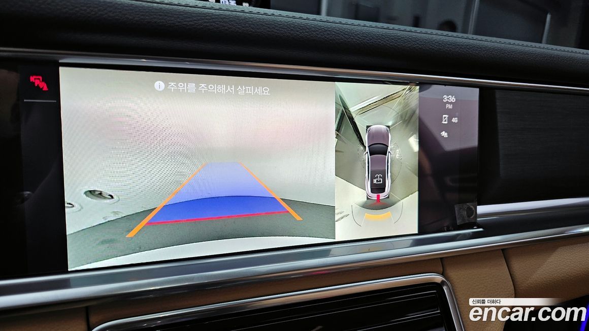 Porsche Panamera 2023