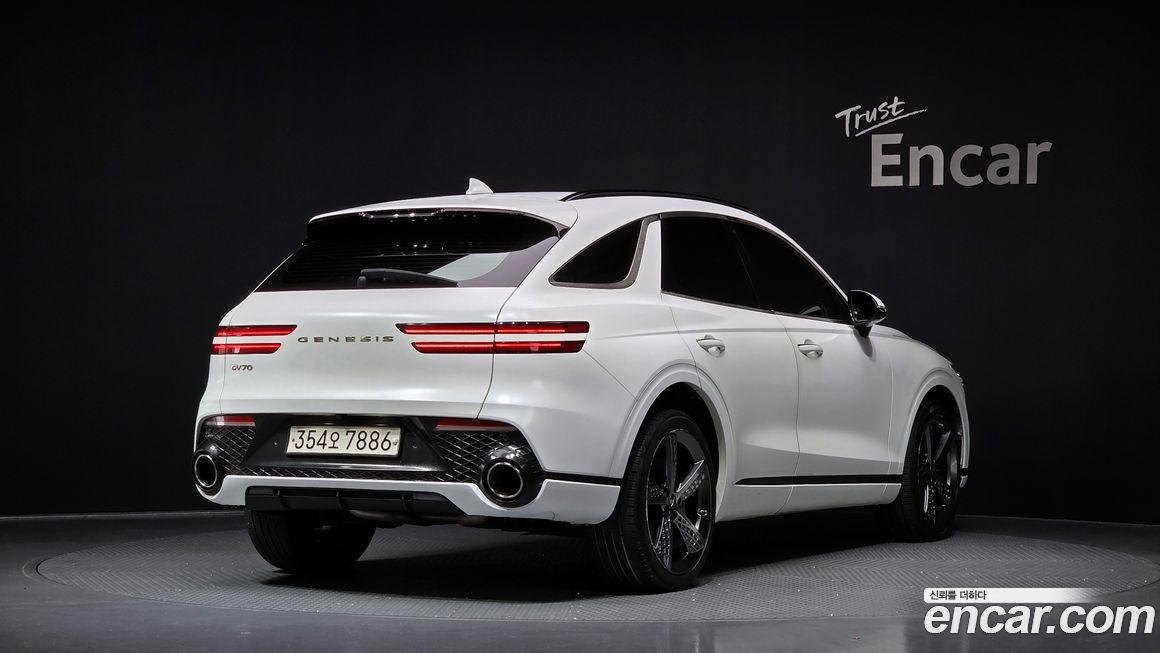 Genesis GV70 2021