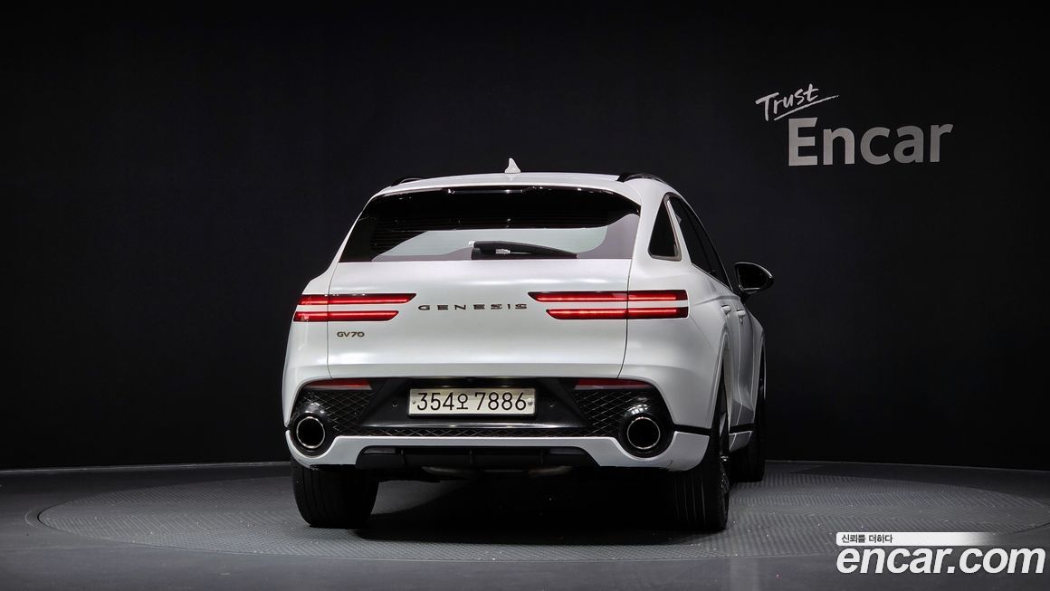 Genesis GV70 2021