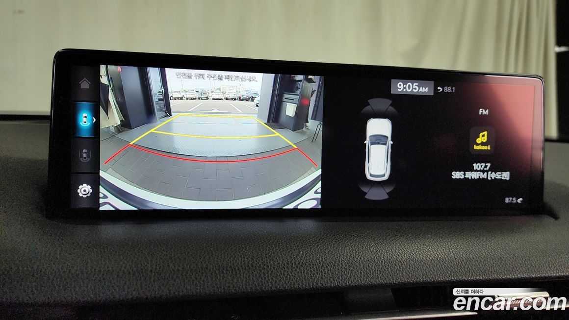 Genesis GV70 2021