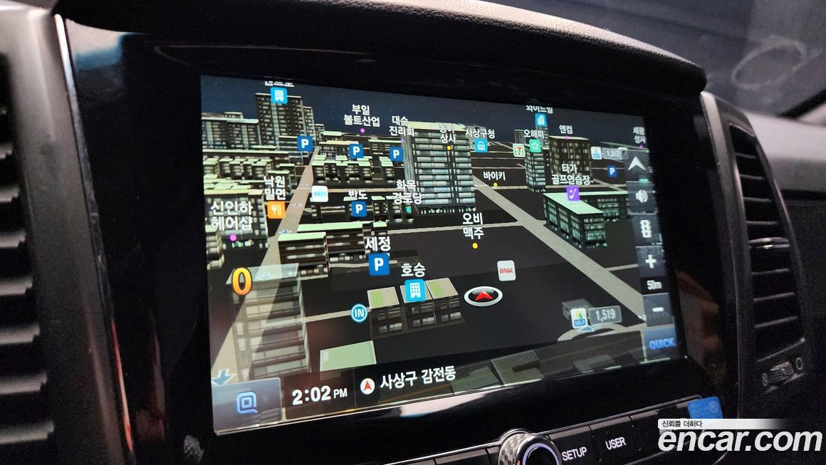 KG_Mobility_Ssangyong Rexton 2022