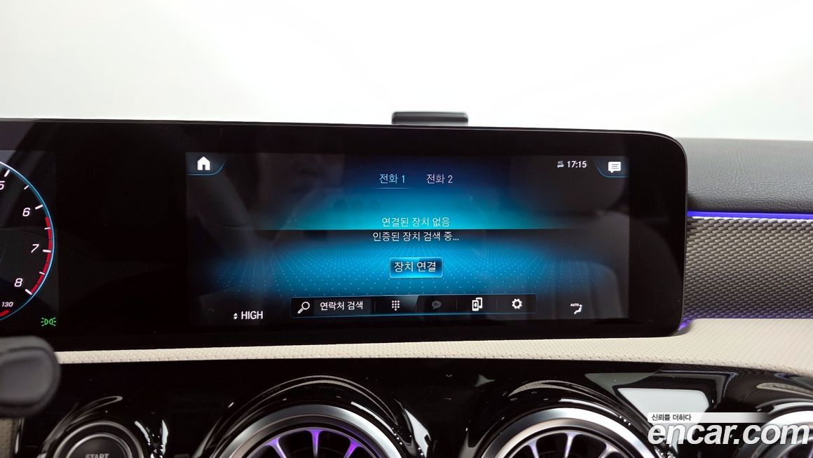 Mercedes-Benz A-Class 2021