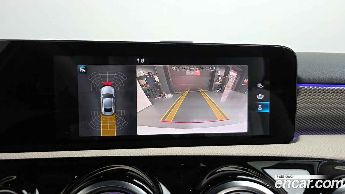 Mercedes-Benz A-Class 2021