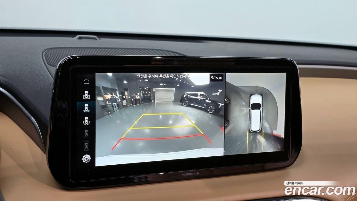 Hyundai Santafe 2022