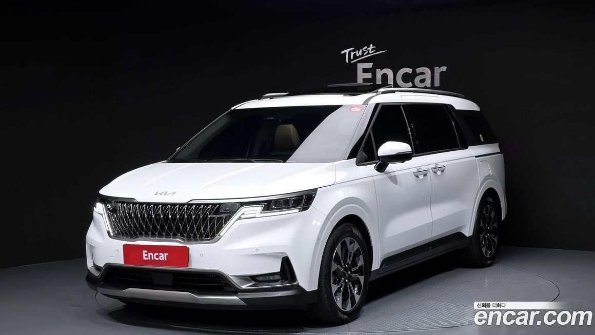 Kia Canival 2023