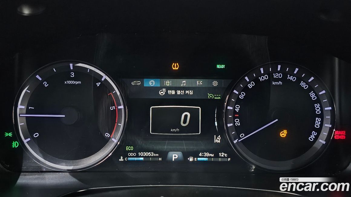 KG_Mobility_Ssangyong Rexton 2019